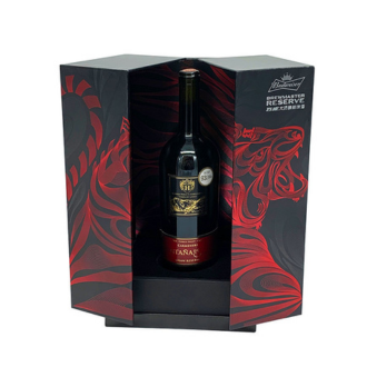 double doors opposite open wine packaging box