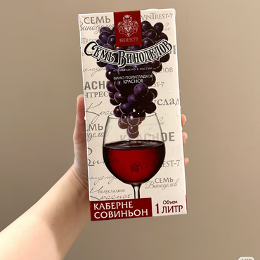 custom wine gift boxes
