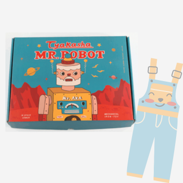 çocuk kıyafetleri kutusu